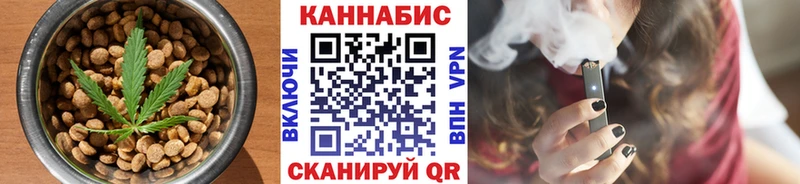 Canna-Cookies марихуана  Полевской 