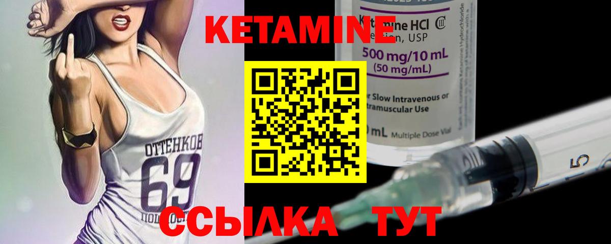МЕФ кристаллы  МЕТ  COCAIN  A PVP СОЛЬ кристаллы  ЭКСТАЗИ  Вход с VPN  Конопля  Полевской  Героин 