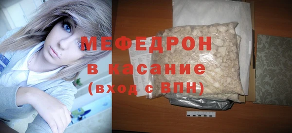 крисы Новодвинск