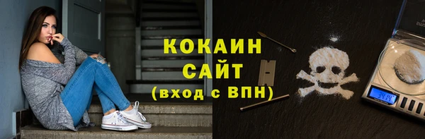 бошки Нягань