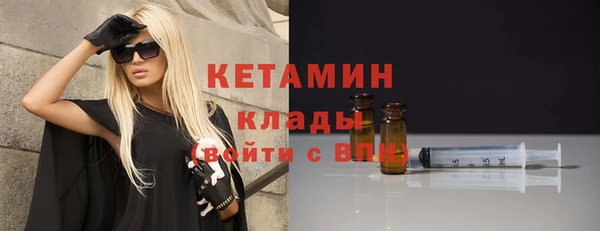 бошки Нягань