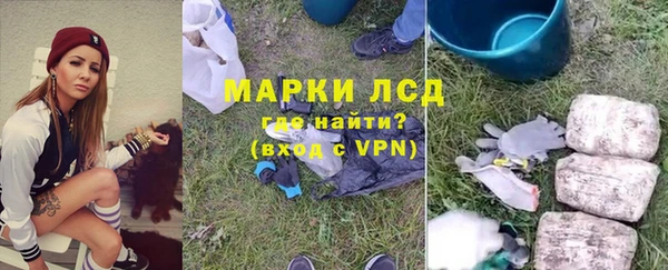 бошки Нягань