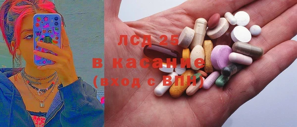 бошки Нягань