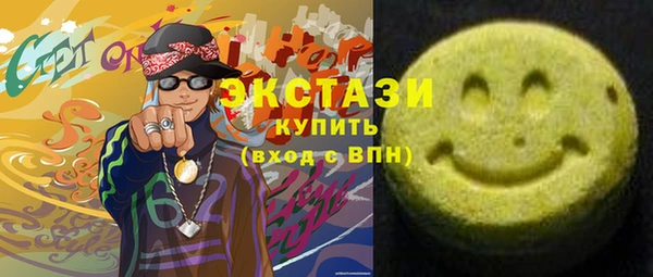 крисы Новодвинск