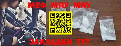 гашиш Волжский