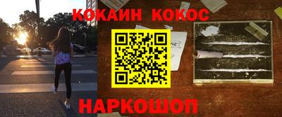 ПСИЛОЦИБИНОВЫЕ ГРИБЫ Конаково