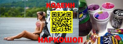 ПСИЛОЦИБИНОВЫЕ ГРИБЫ Конаково