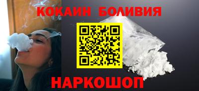 гашиш Волжский