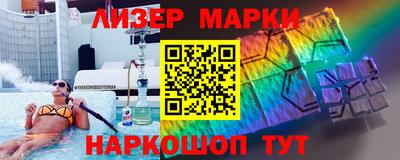 первитин Коммунар
