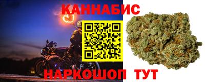 ПСИЛОЦИБИНОВЫЕ ГРИБЫ Конаково