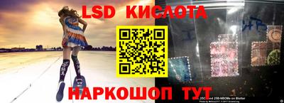 первитин Коммунар