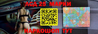 ПСИЛОЦИБИНОВЫЕ ГРИБЫ Конаково