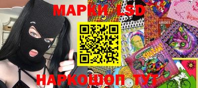 первитин Коммунар