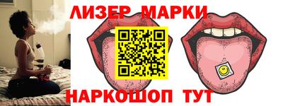 первитин Коммунар