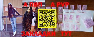 первитин Коммунар