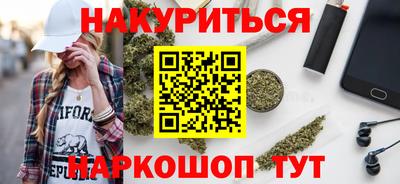 ПСИЛОЦИБИНОВЫЕ ГРИБЫ Конаково
