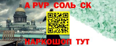 ПСИЛОЦИБИНОВЫЕ ГРИБЫ Конаково