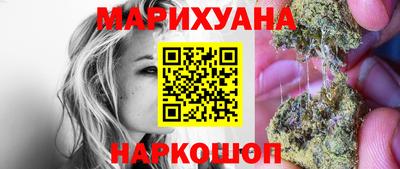 ПСИЛОЦИБИНОВЫЕ ГРИБЫ Конаково