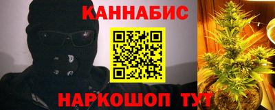 спайс Комсомольск-на-Амуре