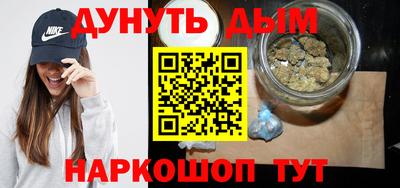 ПСИЛОЦИБИНОВЫЕ ГРИБЫ Конаково