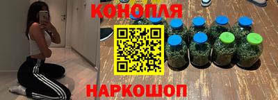 меф VHQ Волжск