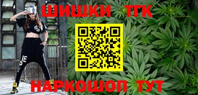 первитин Коммунар