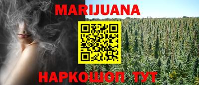 скорость Волгодонск