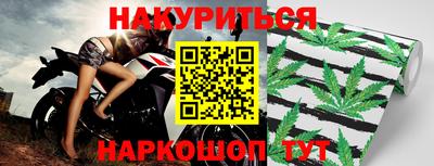 скорость Волгодонск