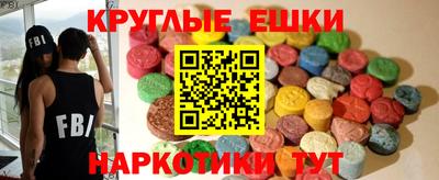 первитин Коммунар