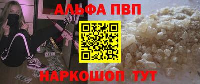 ПСИЛОЦИБИНОВЫЕ ГРИБЫ Конаково