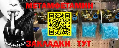 ПСИЛОЦИБИНОВЫЕ ГРИБЫ Конаково