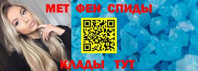 гашиш Волжский