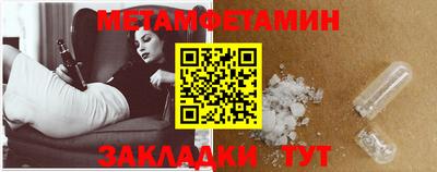 ПСИЛОЦИБИНОВЫЕ ГРИБЫ Конаково