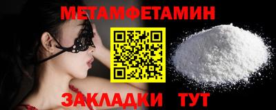 ПСИЛОЦИБИНОВЫЕ ГРИБЫ Конаково