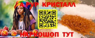 ПСИЛОЦИБИНОВЫЕ ГРИБЫ Конаково