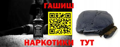 скорость Волгодонск