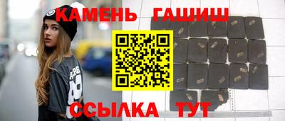 первитин Коммунар