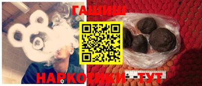 первитин Коммунар