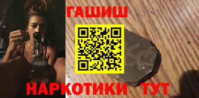 меф VHQ Волжск