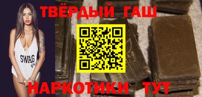 ПСИЛОЦИБИНОВЫЕ ГРИБЫ Конаково