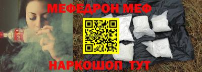 первитин Коммунар