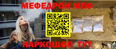 ПСИЛОЦИБИНОВЫЕ ГРИБЫ Конаково