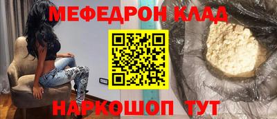 первитин Коммунар