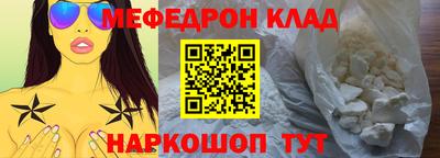 гашиш Волжский