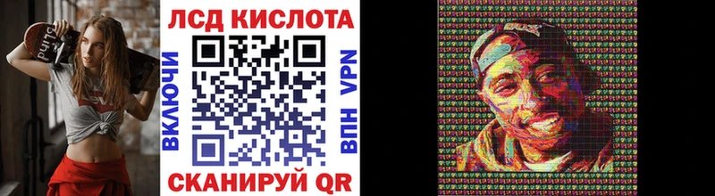 Наркотические марки 1500мкг  дарк нет наркотические препараты  Полевской  где продают наркотики 