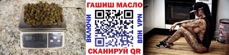 ТГК концентрат Полевской